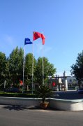 “你好，夏天！”華紡員工攝影比賽啟事